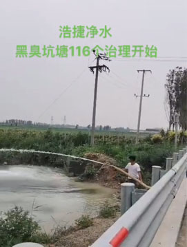 ��x�кƽ�ˮ̎���������޹�˾�����ڳ�������Q������ˮָ�˳��ˆ��}