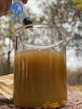 ϴɰ�S�Uˮ���ٳ������壬��Ч����