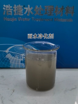 ��x�кƽ�ˮ̎���������޹�˾��ˮ������ҕ�l